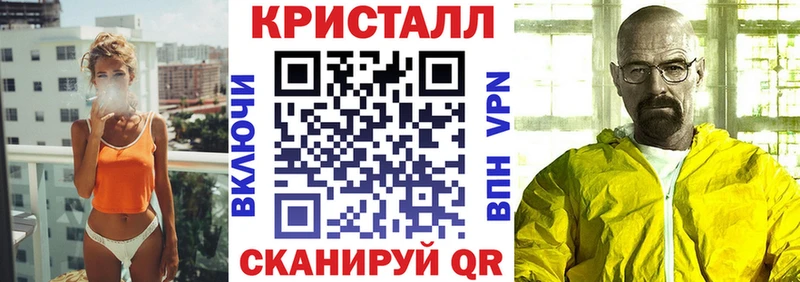АМФЕТАМИН 98%  OMG как войти  Нелидово 