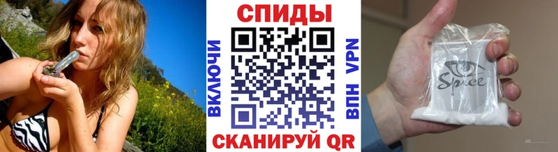 Бутират 1.4BDO  Нелидово 