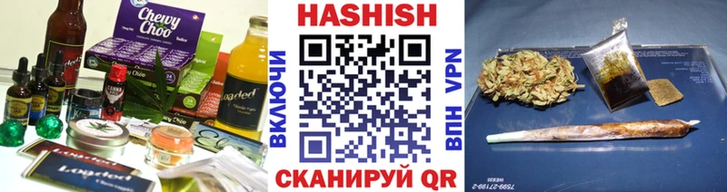 OMG ССЫЛКА  Нелидово  Еда ТГК марихуана  где купить наркотик 