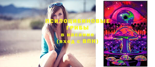 героин Медногорск