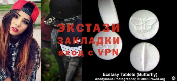 ешки Михайлов