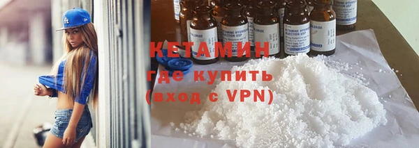 ешки Михайлов