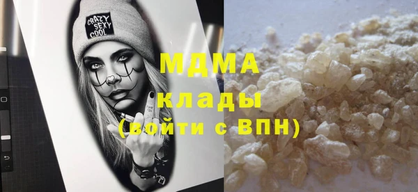 круглые Медвежьегорск