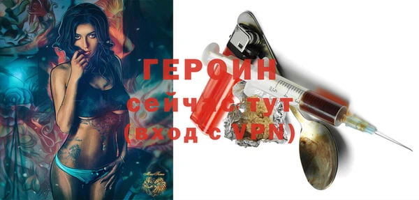 круглые Мегион