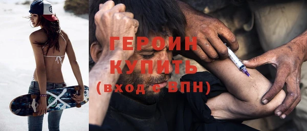 круглые Мегион