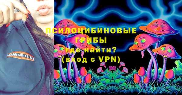 круглые Медвежьегорск