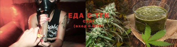 героин Медногорск