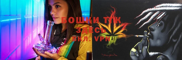 меф Михайловск