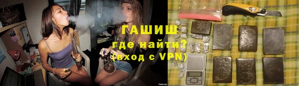 круглые Мегион