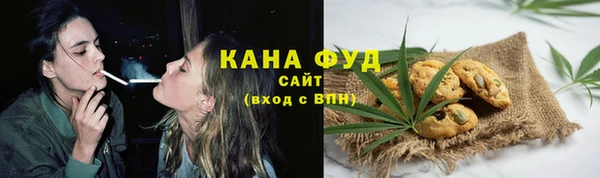 круглые Медвежьегорск