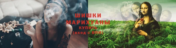 круглые Мегион