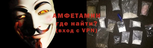 героин Медногорск