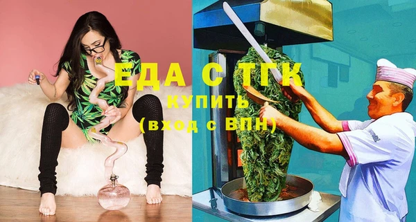 ешки Михайлов