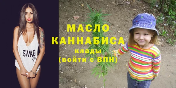 круглые Медвежьегорск