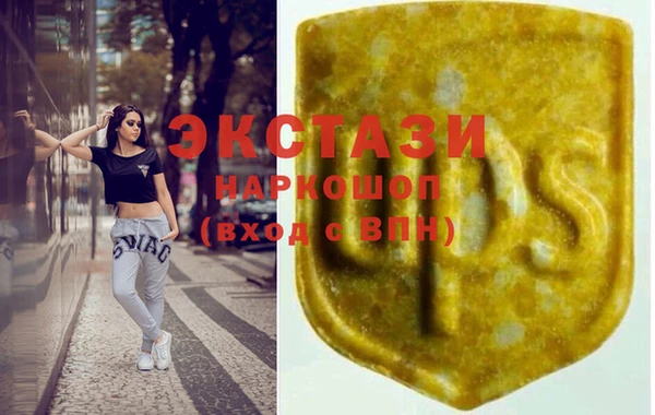 ешки Михайлов