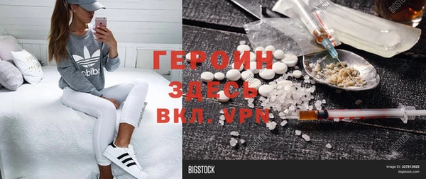 круглые Мегион