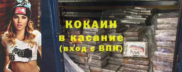 круглые Медвежьегорск