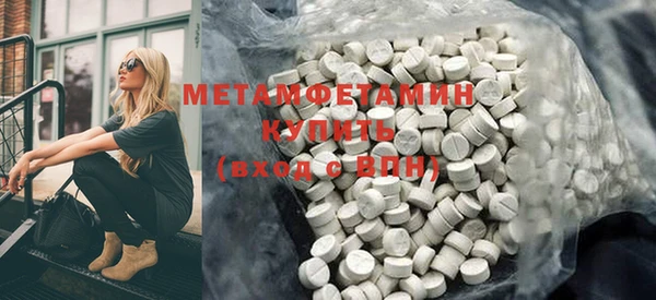 меф Михайловск