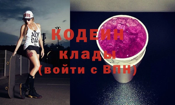 меф Михайловск