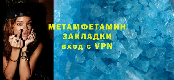 круглые Медвежьегорск