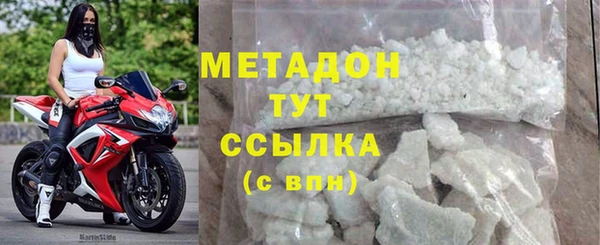ешки Михайлов