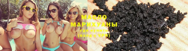 меф Михайловск