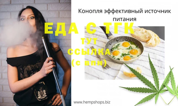 ешки Михайлов