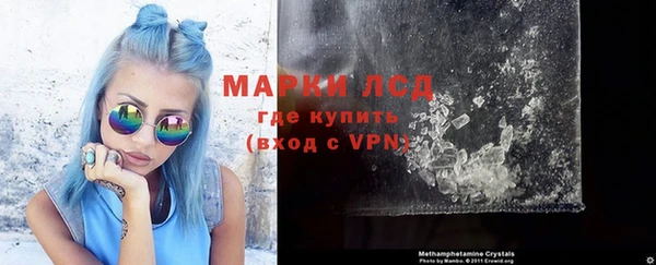 круглые Мегион