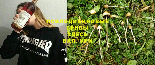 меф Михайловск