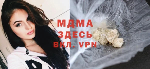 героин Медногорск