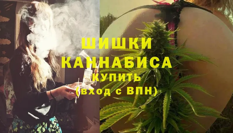 где продают   kraken зеркало  Каннабис THC 21%  Нелидово 